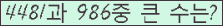 오른쪽의 새로고침을 클릭해 주세요.