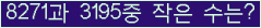 오른쪽의 새로고침을 클릭해 주세요.
