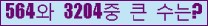오른쪽의 새로고침을 클릭해 주세요.