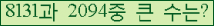 오른쪽의 새로고침을 클릭해 주세요.
