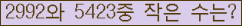 오른쪽의 새로고침을 클릭해 주세요.