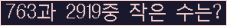 오른쪽의 새로고침을 클릭해 주세요.