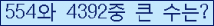 오른쪽의 새로고침을 클릭해 주세요.