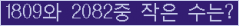 오른쪽의 새로고침을 클릭해 주세요.