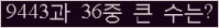 오른쪽의 새로고침을 클릭해 주세요.