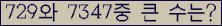 오른쪽의 새로고침을 클릭해 주세요.