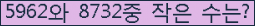 오른쪽의 새로고침을 클릭해 주세요.