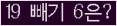 오른쪽의 새로고침을 클릭해 주세요.