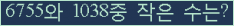 오른쪽의 새로고침을 클릭해 주세요.
