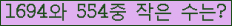 오른쪽의 새로고침을 클릭해 주세요.