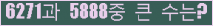 오른쪽의 새로고침을 클릭해 주세요.