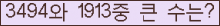 오른쪽의 새로고침을 클릭해 주세요.