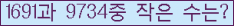 오른쪽의 새로고침을 클릭해 주세요.