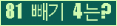 오른쪽의 새로고침을 클릭해 주세요.