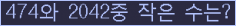 오른쪽의 새로고침을 클릭해 주세요.