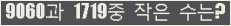 오른쪽의 새로고침을 클릭해 주세요.