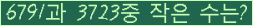 오른쪽의 새로고침을 클릭해 주세요.