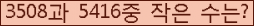 오른쪽의 새로고침을 클릭해 주세요.