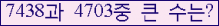 오른쪽의 새로고침을 클릭해 주세요.