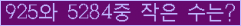 오른쪽의 새로고침을 클릭해 주세요.