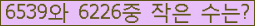 오른쪽의 새로고침을 클릭해 주세요.