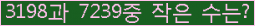 오른쪽의 새로고침을 클릭해 주세요.
