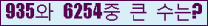 오른쪽의 새로고침을 클릭해 주세요.