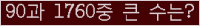 오른쪽의 새로고침을 클릭해 주세요.
