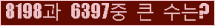 오른쪽의 새로고침을 클릭해 주세요.
