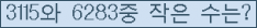 오른쪽의 새로고침을 클릭해 주세요.