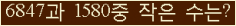 오른쪽의 새로고침을 클릭해 주세요.