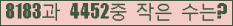 오른쪽의 새로고침을 클릭해 주세요.