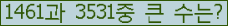 오른쪽의 새로고침을 클릭해 주세요.