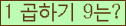 오른쪽의 새로고침을 클릭해 주세요.