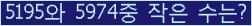 오른쪽의 새로고침을 클릭해 주세요.
