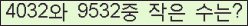 오른쪽의 새로고침을 클릭해 주세요.