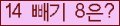 오른쪽의 새로고침을 클릭해 주세요.