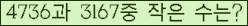 오른쪽의 새로고침을 클릭해 주세요.