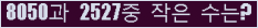 오른쪽의 새로고침을 클릭해 주세요.