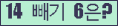 오른쪽의 새로고침을 클릭해 주세요.