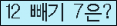 오른쪽의 새로고침을 클릭해 주세요.