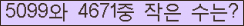 오른쪽의 새로고침을 클릭해 주세요.