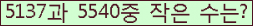 오른쪽의 새로고침을 클릭해 주세요.