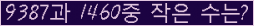 오른쪽의 새로고침을 클릭해 주세요.