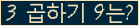 오른쪽의 새로고침을 클릭해 주세요.
