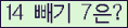 오른쪽의 새로고침을 클릭해 주세요.