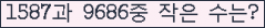 오른쪽의 새로고침을 클릭해 주세요.