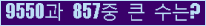 오른쪽의 새로고침을 클릭해 주세요.