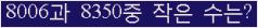 오른쪽의 새로고침을 클릭해 주세요.