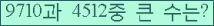 오른쪽의 새로고침을 클릭해 주세요.